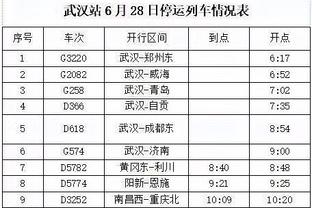 必威登录官网app截图1